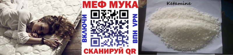 Как найти наркотики Сольвычегодск Псилоцибиновые грибы  Мефедрон  ГАШИШ  COCAIN  APVP 