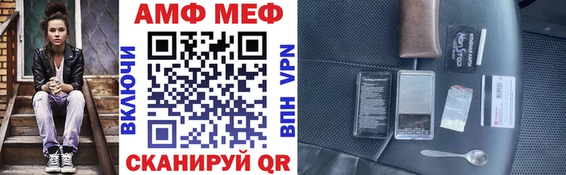 shop формула  сколько стоит  Сольвычегодск  Амфетамин 98% 