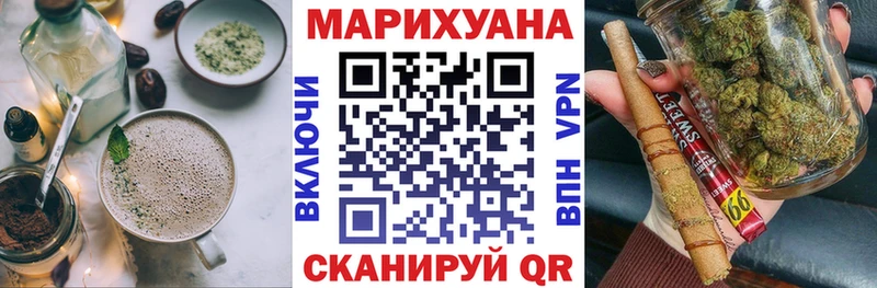 omg рабочий сайт  Сольвычегодск  Canna-Cookies марихуана 
