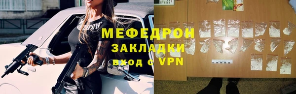 кокс Баксан