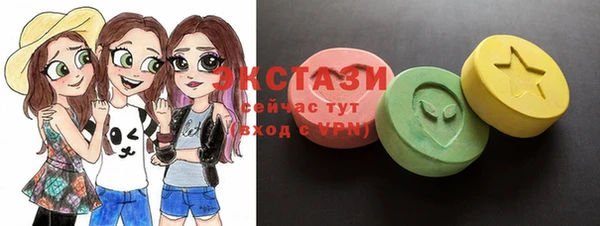 MDMA Балахна