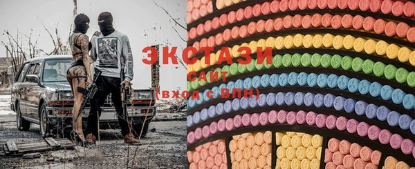 MDMA Балахна