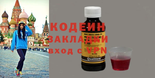 дистиллят марихуана Балабаново
