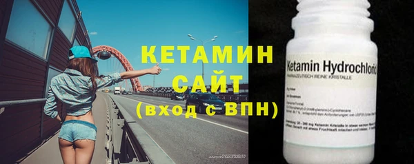 кокс Баксан
