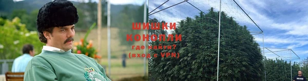 дистиллят марихуана Балабаново