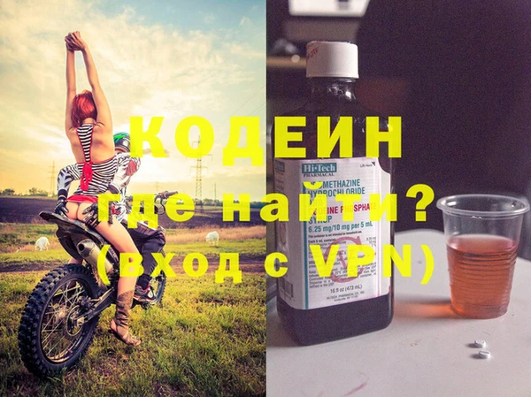 кокс Баксан