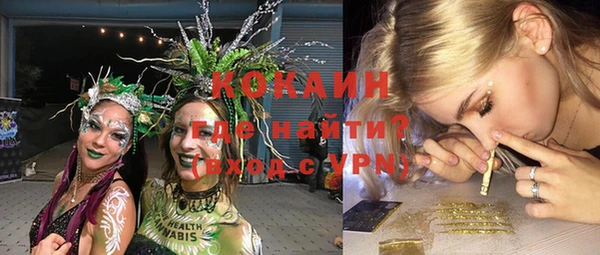 кокс Баксан