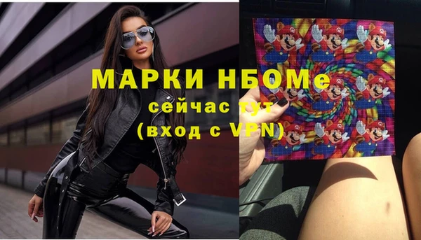 кокс Баксан