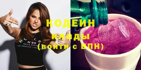 дистиллят марихуана Балабаново
