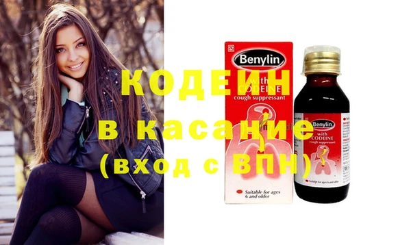кокс Баксан